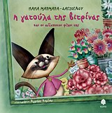 Μη διαθέσιμο εξώφυλλο