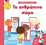 Μη διαθέσιμο εξώφυλλο
